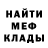 Кетамин VHQ Andrei Zhzhonov