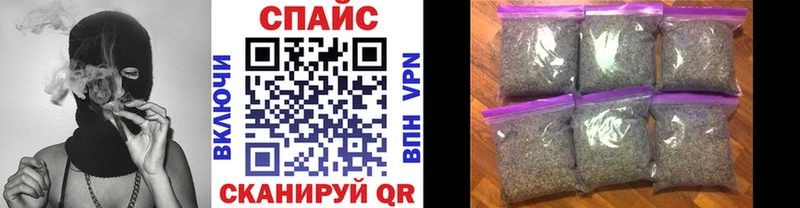 БУТИРАТ вода сколько стоит Галич