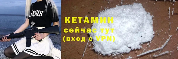 дистиллят марихуана Абаза
