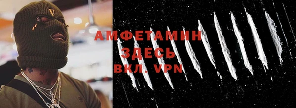 дистиллят марихуана Абаза