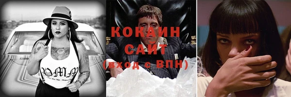 дурь Абинск