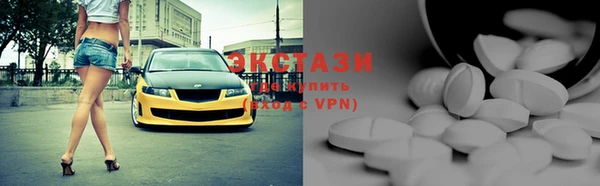 2c-b Абдулино