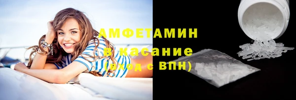 дистиллят марихуана Абаза
