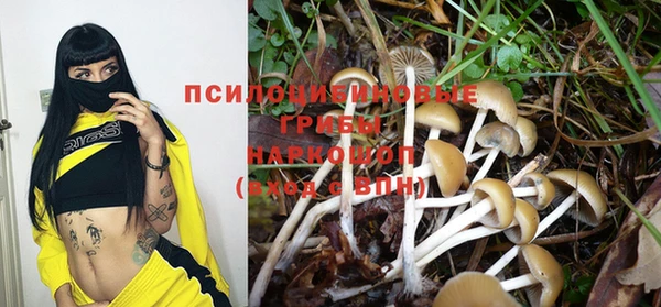 гашиш Алексеевка