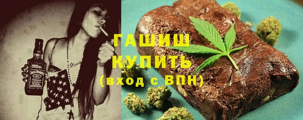 дурь Абинск