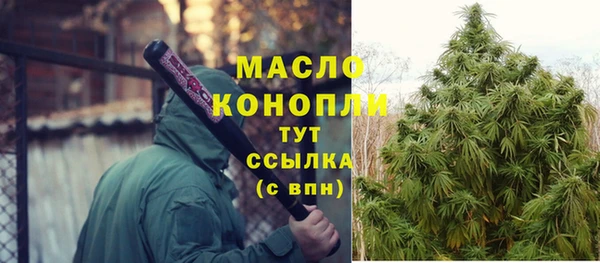 дурь Абинск