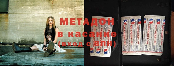 2c-b Абдулино