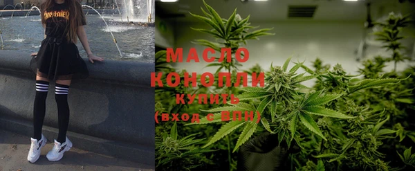 дурь Абинск