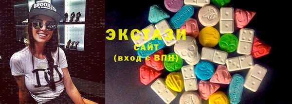 2c-b Абдулино