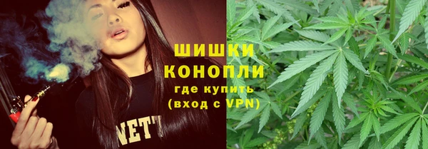 таблы Покровск