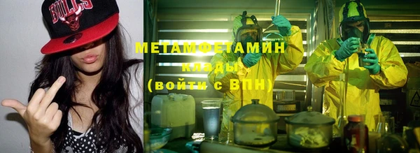 дурь Абинск