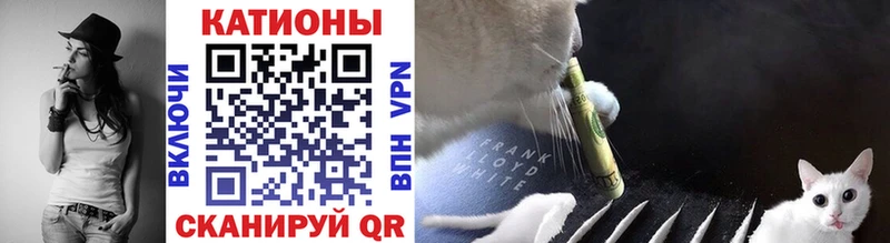 наркота  Галич  Мефедрон VHQ 