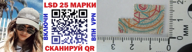 Наркотические марки 1,8мг  MEGA сайт  Галич 