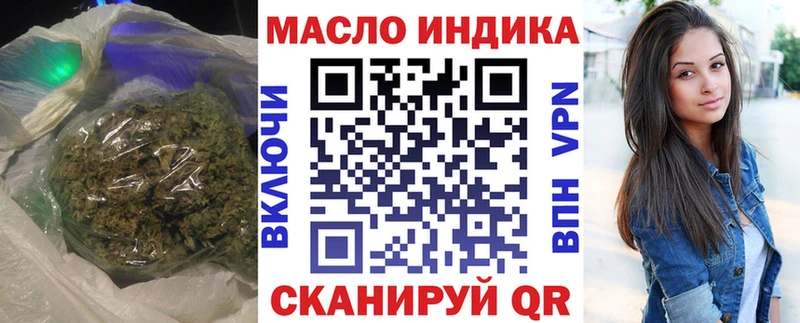 где купить наркоту  Галич  ТГК жижа 