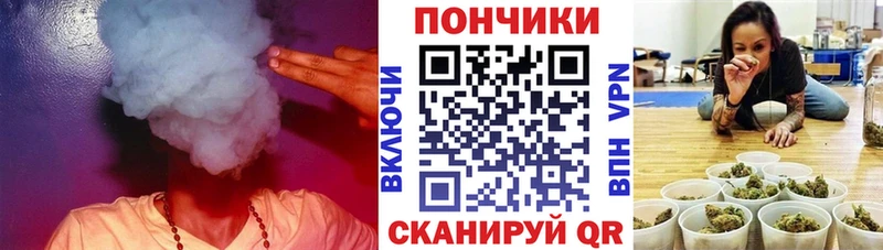 наркотики  Галич  KRAKEN зеркало  Каннабис OG Kush 
